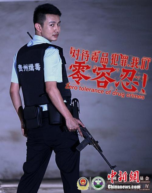 学历证书注册备案表,电子备案表在线lian